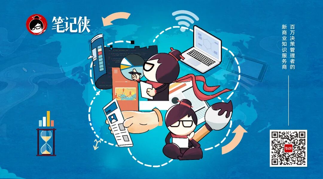 银发市场的消费新路径趋势-传播蛙