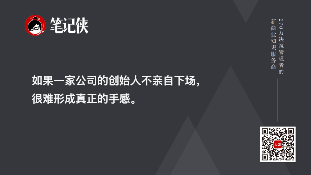 山姆·奥尔特曼:改变商业的好办法与老习惯-传播蛙