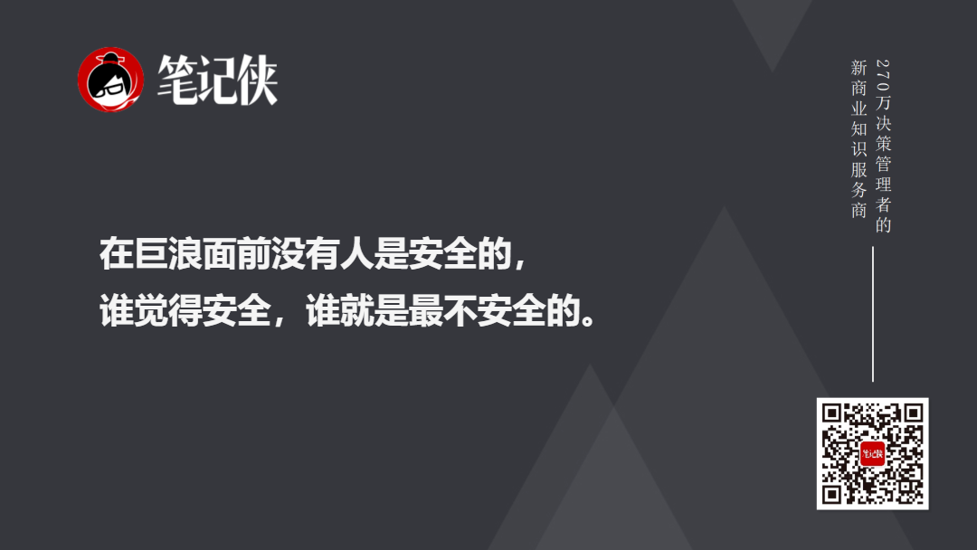 曾鸣:AI技术发展的3个阶段-传播蛙