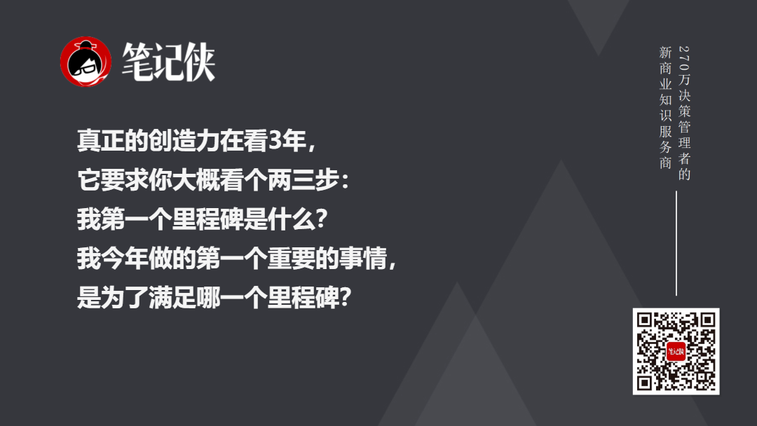 曾鸣:AI技术发展的3个阶段-传播蛙