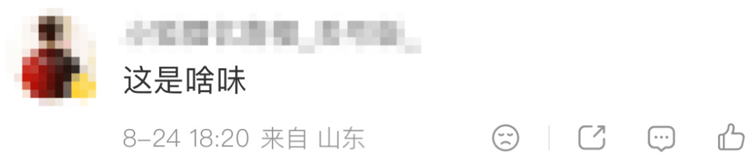 肯德基与奥利奥的联名新品营销案例-传播蛙