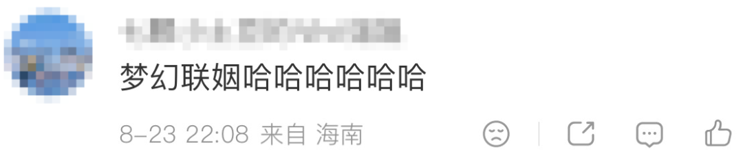 肯德基与奥利奥的联名新品营销案例-传播蛙