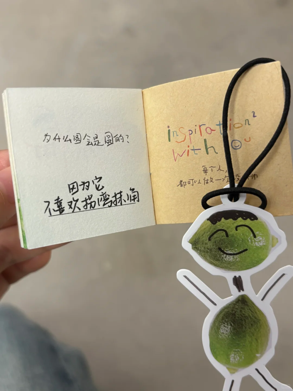 喜茶以孩童灵感点亮品牌美学-传播蛙
