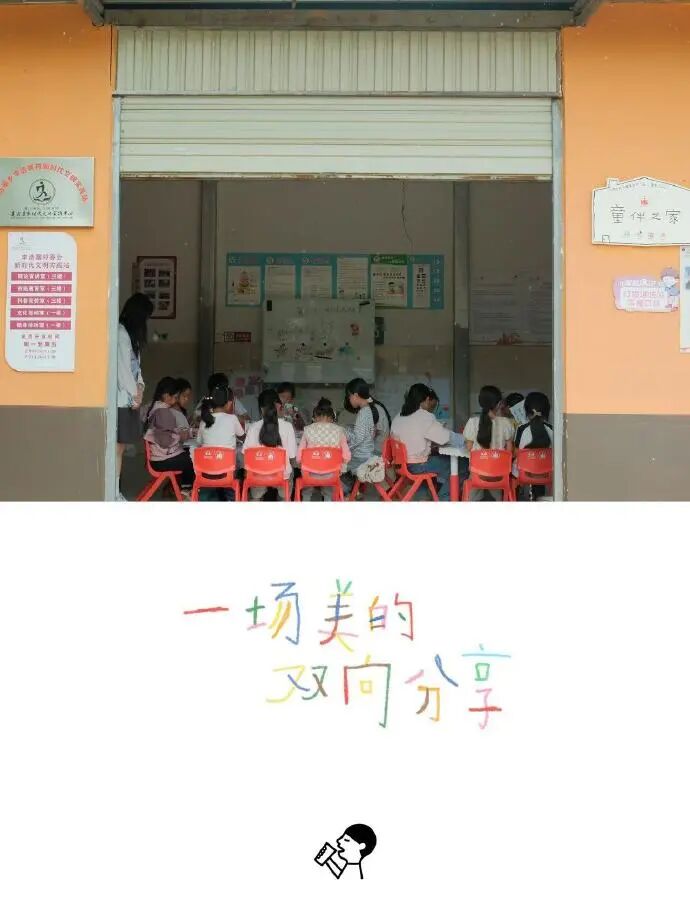 喜茶以孩童灵感点亮品牌美学-传播蛙