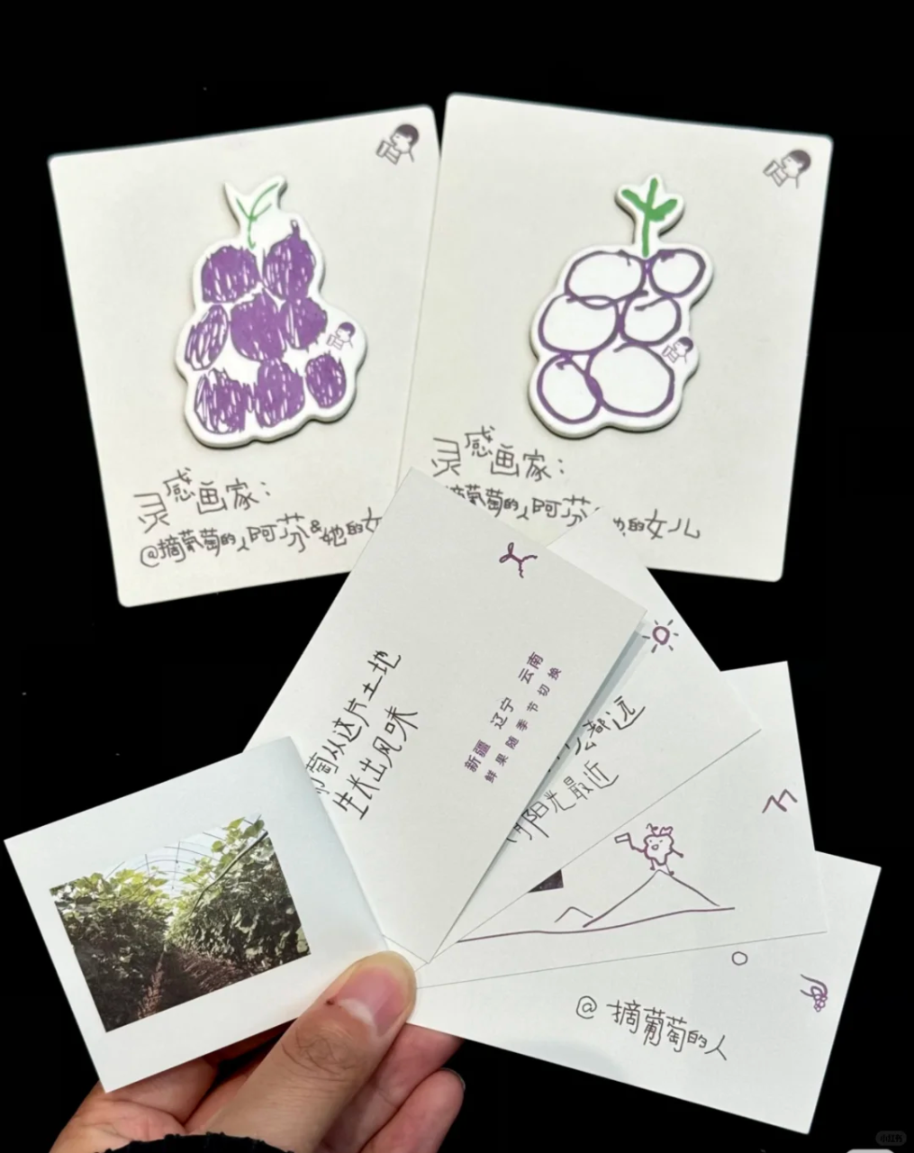 喜茶以孩童灵感点亮品牌美学-传播蛙
