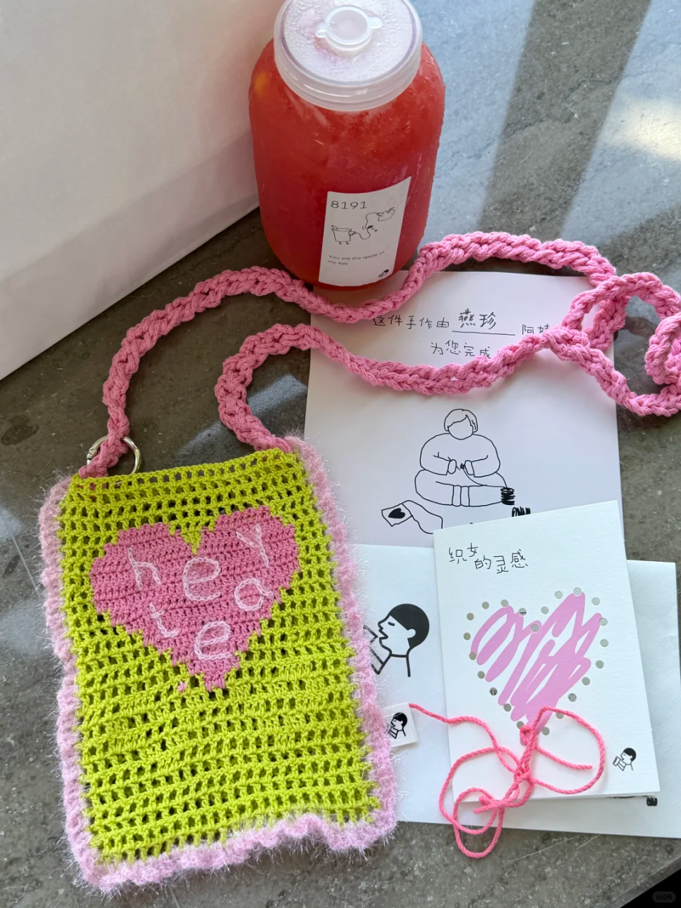 喜茶以孩童灵感点亮品牌美学-传播蛙