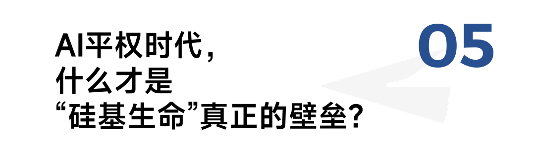 情绪消费时代的产品“主体性”建立方法-传播蛙