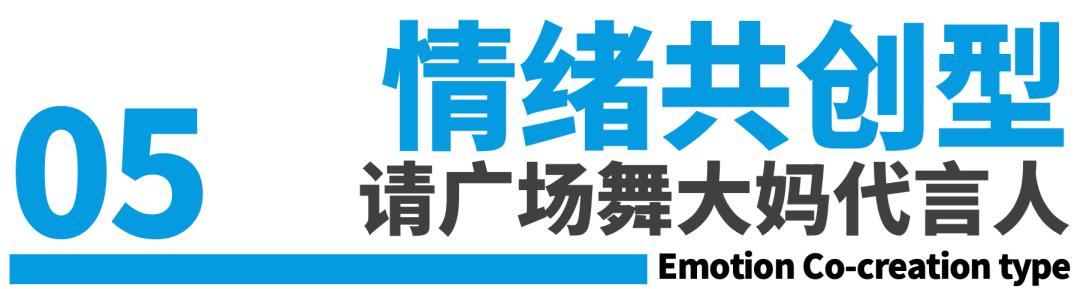 具身机器人的12个营销场景案例-传播蛙