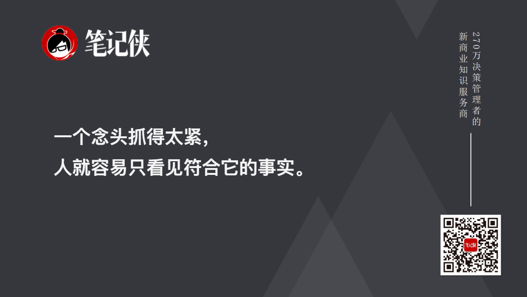 乔布斯:简单比复杂更难-传播蛙
