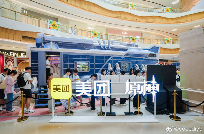 美团与游戏IP合作的会员营销新思路-传播蛙