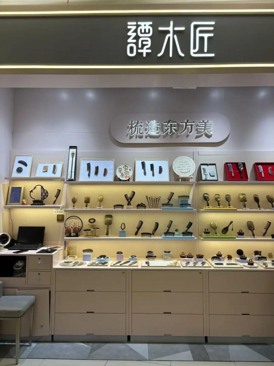 “不需要做品牌”的品类正在品牌化-传播蛙