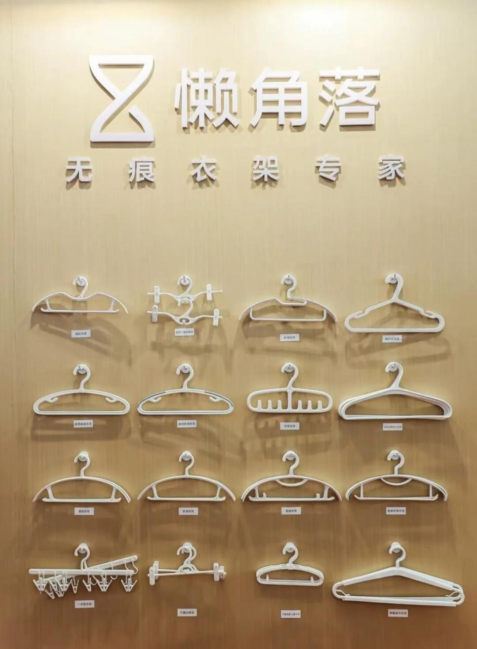 “不需要做品牌”的品类正在品牌化-传播蛙