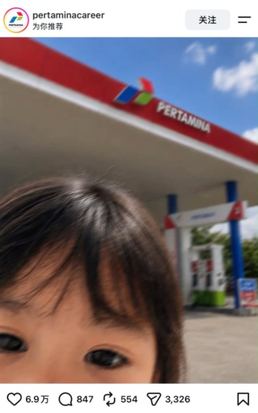 小孩意外自拍成为品牌争相模仿的现象级营销-传播蛙