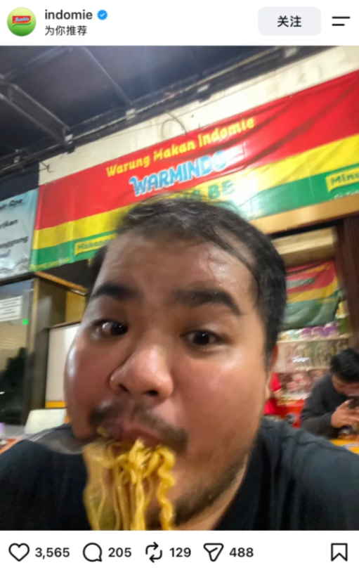 小孩意外自拍成为品牌争相模仿的现象级营销-传播蛙