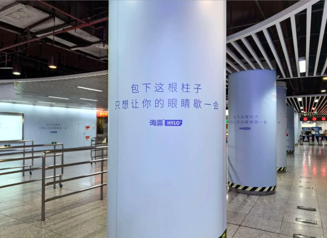优质广告创意的设计方法-传播蛙