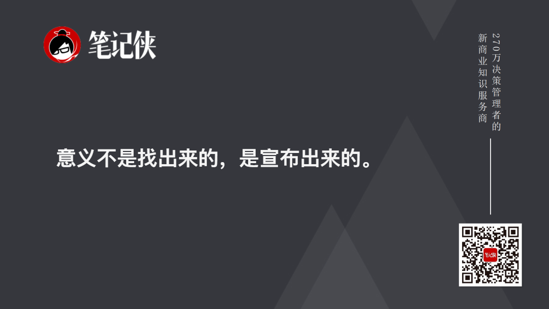 派克街鱼市场的运作方法-传播蛙