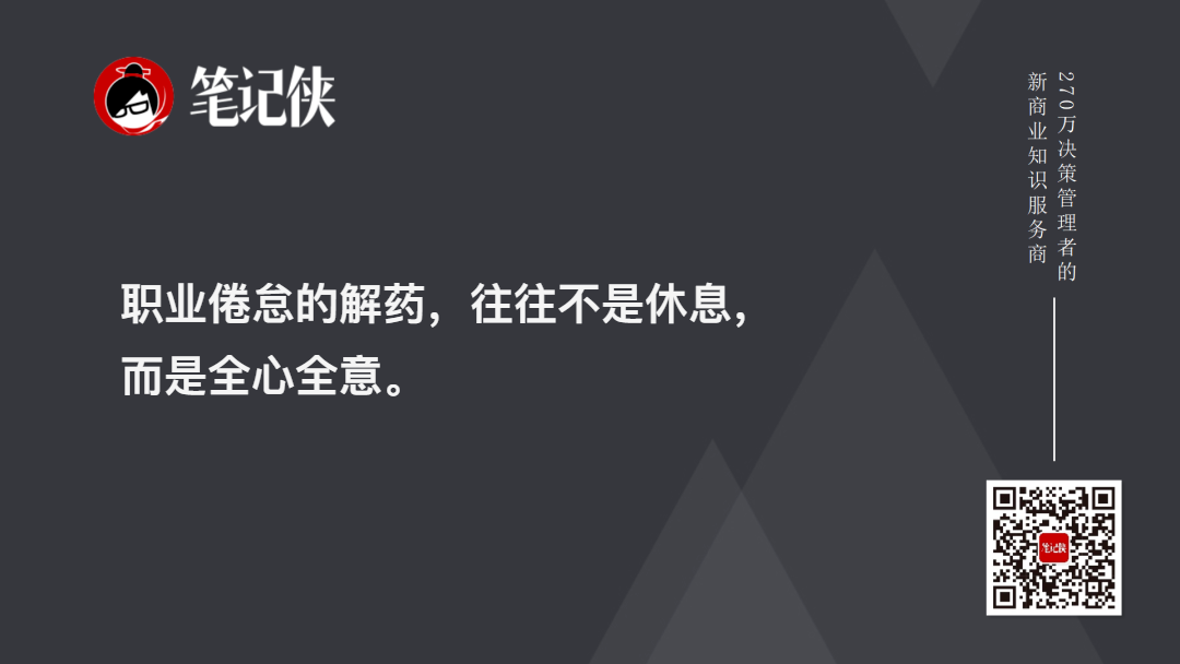 派克街鱼市场的运作方法-传播蛙