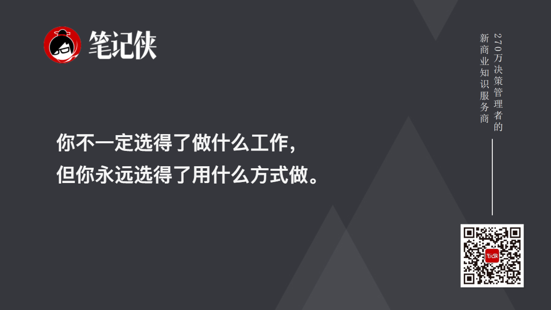 派克街鱼市场的运作方法-传播蛙