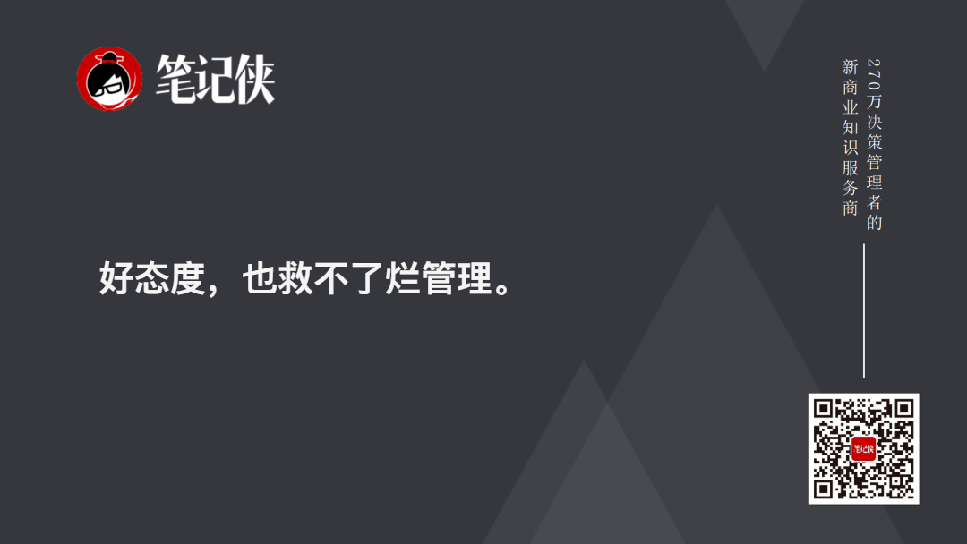 派克街鱼市场的运作方法-传播蛙