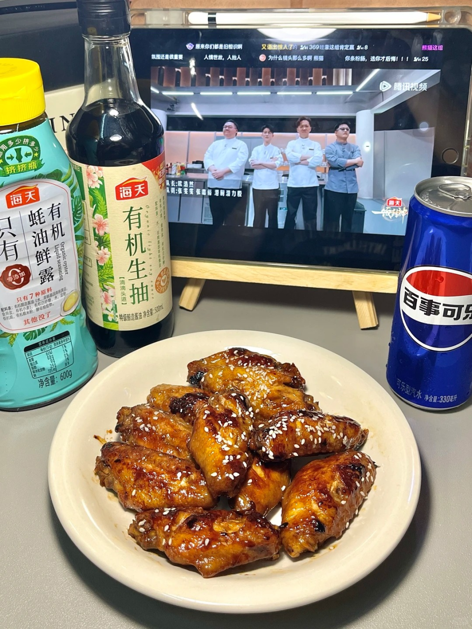 淘宝闪购联名海天打造干饭时刻的跨界营销-传播蛙
