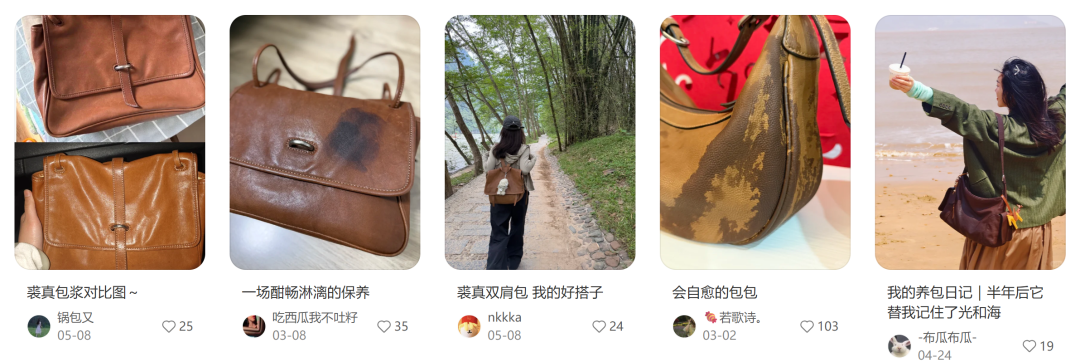 国产千元包的市场消费策略-传播蛙