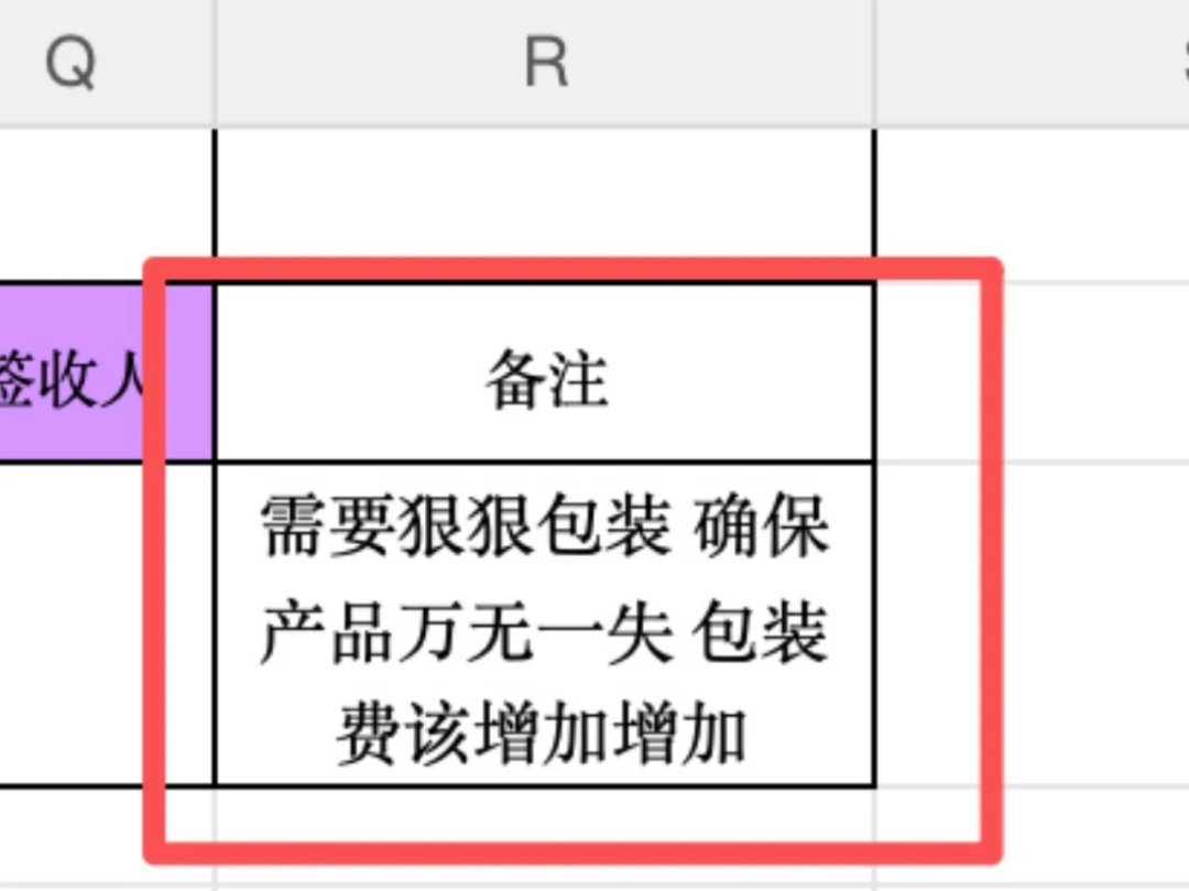 海尔维修小海贝洗碗机的神级售后引爆全网-传播蛙