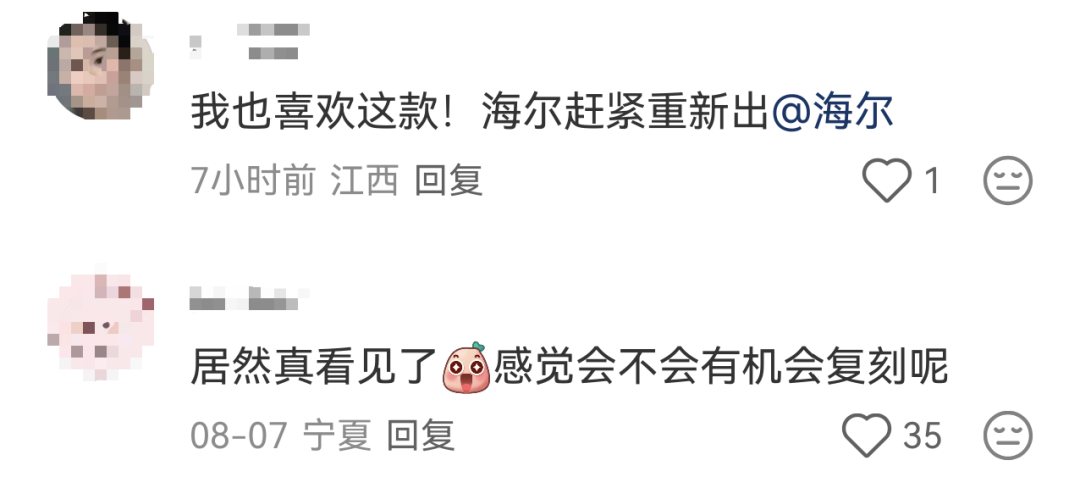 海尔维修小海贝洗碗机的神级售后引爆全网-传播蛙