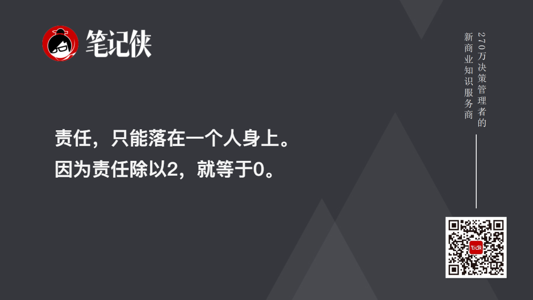 李开复:AI未来已来-传播蛙