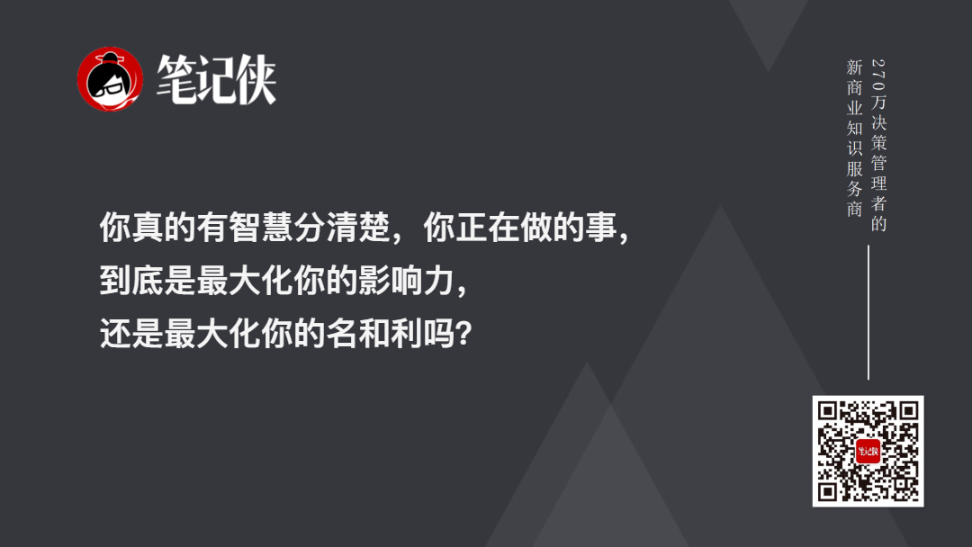 李开复:AI未来已来-传播蛙