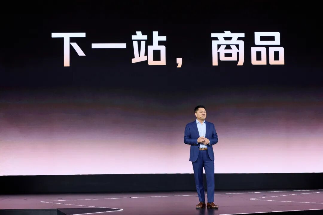 零售业的商品时代要来了-传播蛙