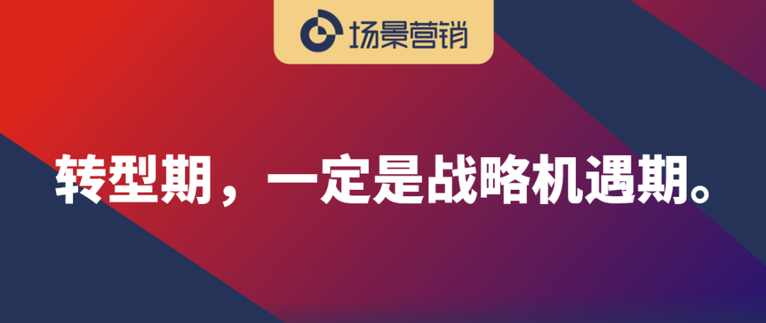 机会是商业最大的杠杆-传播蛙