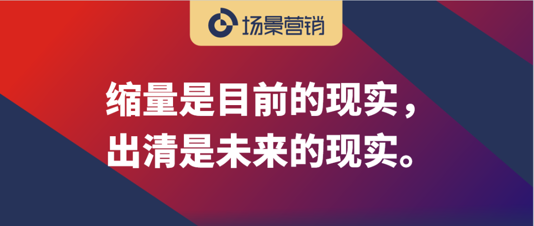 机会是商业最大的杠杆-传播蛙
