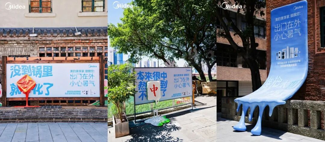 打造出圈情绪广告的核心-传播蛙