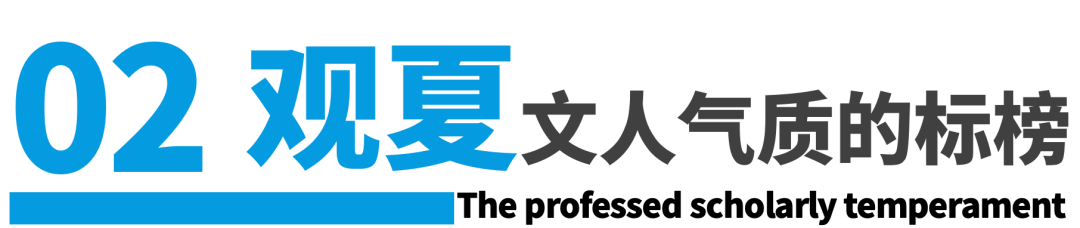 品牌文化的7种基因-传播蛙