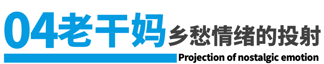 品牌文化的7种基因-传播蛙
