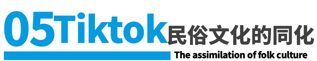 品牌文化的7种基因-传播蛙