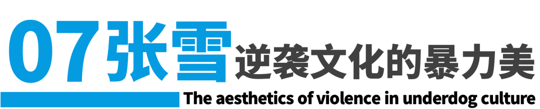 品牌文化的7种基因-传播蛙