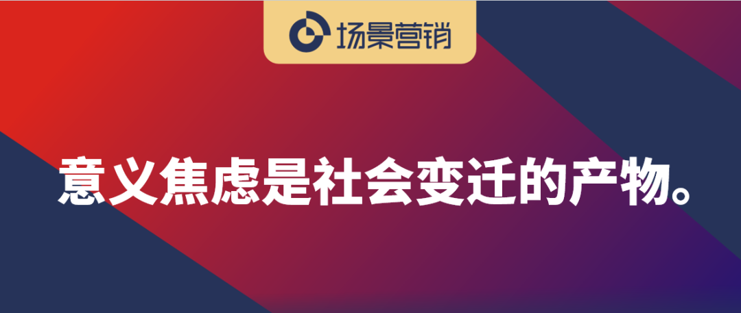 现代品牌营销的一体两面-传播蛙