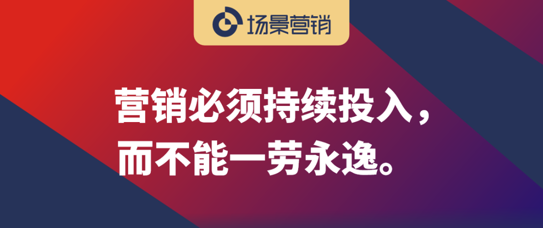 现代品牌营销的一体两面-传播蛙