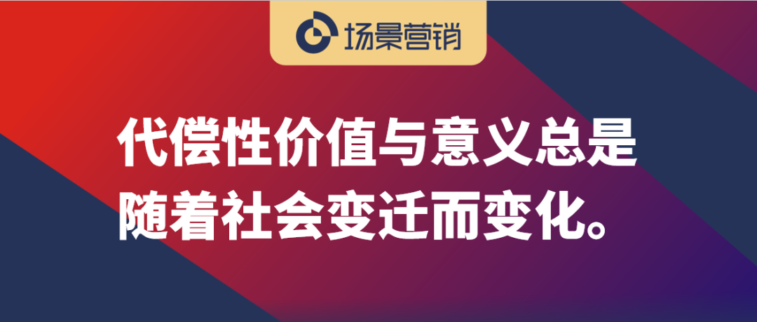 现代品牌营销的一体两面-传播蛙