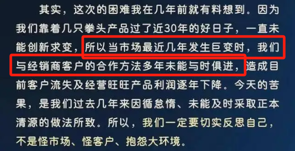 奥利奥品牌的渠道规则设计-传播蛙