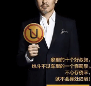 文案篇2：让写出好文案成为你的本能