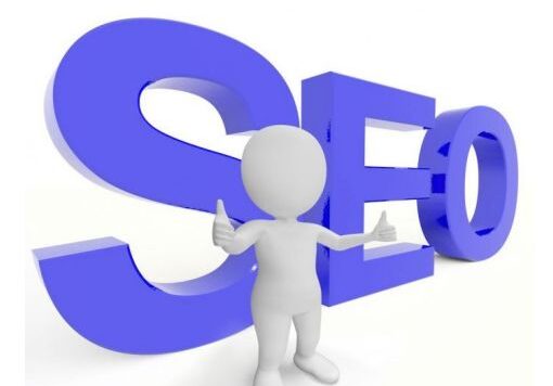 seo前景怎么样？就业前景如何