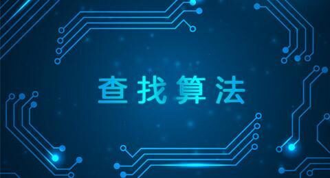 需要注意的seo最新搜索引擎算法大全