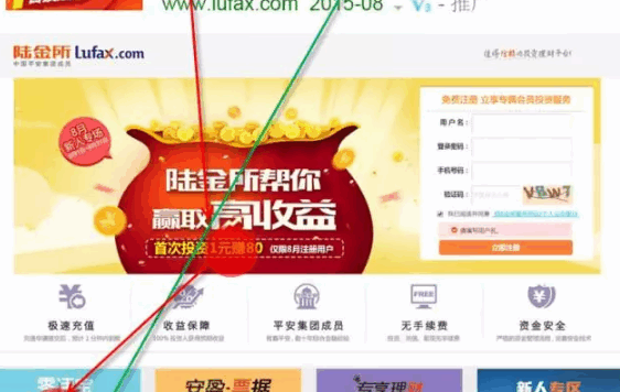 31.SEM创意撰写技巧详解