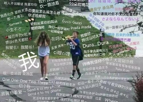 《沙漠骆驼》这首歌如何在抖音发酵,直至爆红?