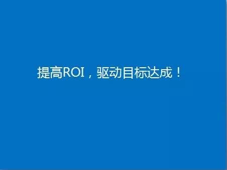 39.网站分析详解