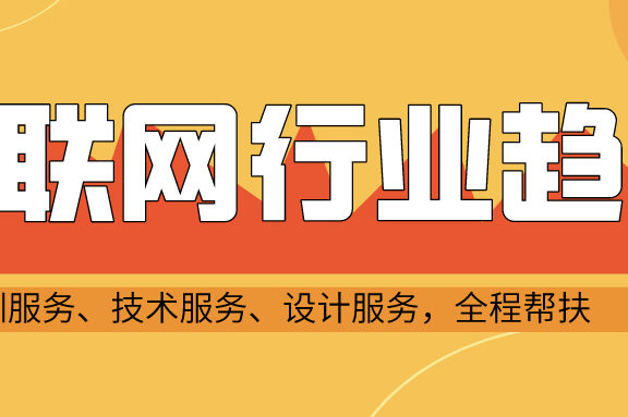 信息流广告投放流程是什么?