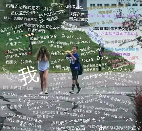 《沙漠骆驼》这首歌如何在抖音发酵,直至爆红?