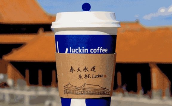 瑞幸咖啡:每一个环节,都蕴含着增长知识点